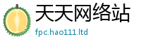 新奥2025年天天开好彩被7777788888管家婆凤凰网查一下云间玉箭